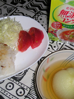 新たまねぎのコンソメスープ-レシピのメイン写真