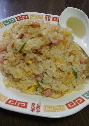 柚子胡椒炒飯-レシピのメイン写真