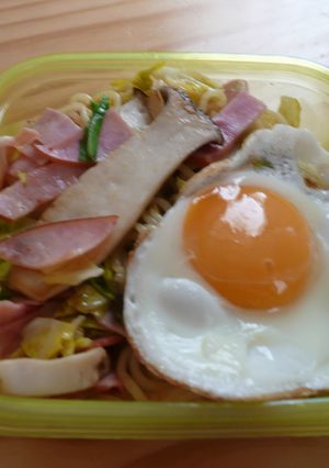 ピリ辛!自家製ラー油の辛ウマ麺!-レシピのメイン写真