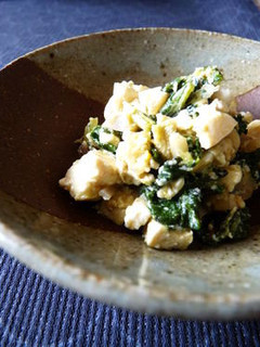 蕗の葉とれんこんの炒り豆腐-レシピのメイン写真