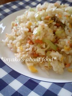 *焼鮭と長ネギ、たまごの炒飯*-レシピのメイン写真