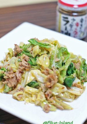 辛そうで辛くない*キャベツとツナの炒め物-レシピのメイン写真