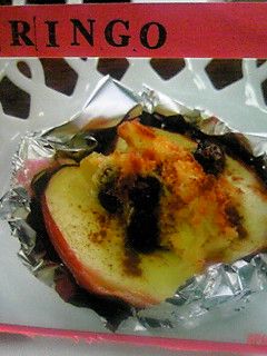 焼きりんご 食パンとレーズンのせ-レシピのメイン写真