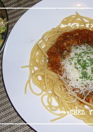 圧力鍋で簡単！！野菜たっぷりミートソース-レシピのメイン写真