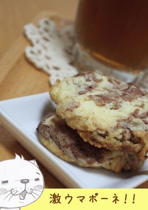 *マスカルポーネチーズクッキー*-レシピのメイン写真