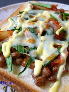納豆キムチトースト-レシピのメイン写真