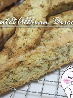 *ココナッツオールブランビスコッティ *-レシピのメイン写真