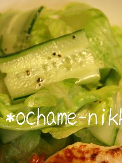 シンプル!きゅうりとレタスのごま油サラダ-レシピのメイン写真