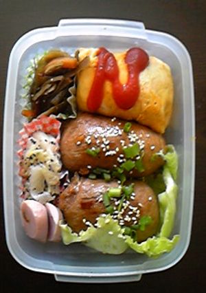 忙しい朝も☆簡単肉巻きおにぎり弁当☆-レシピのメイン写真