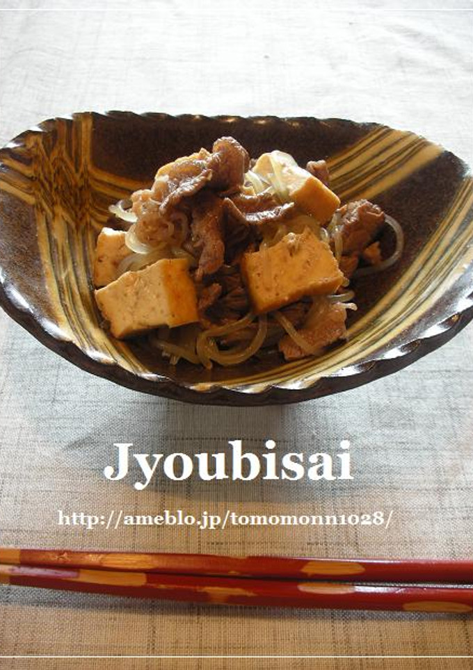 牛肉としらたきのしぐれ煮-レシピのメイン写真