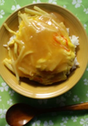天津丼(塩味)-レシピのメイン写真