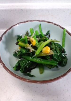 簡単！栄養も！ほうれん草塩昆布和え☆-レシピのメイン写真