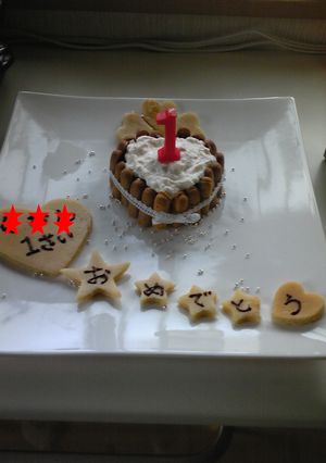 ☆1歳誕生日ケーキ☆-レシピのメイン写真