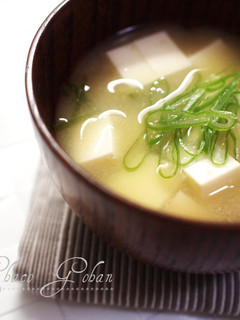 ダシは野菜から♪味噌汁-レシピのメイン写真