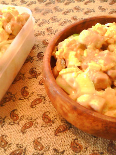 めっちゃ簡単!! 長ネギで親子丼!!-レシピのメイン写真