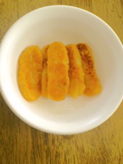 ミートじゃがのおやき☆-レシピのメイン写真