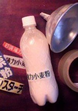 粉や穀物の保存方法-レシピのメイン写真