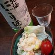 山海漬けとちくわの和えもの