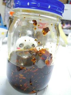 手作り食べるラー油-レシピのメイン写真