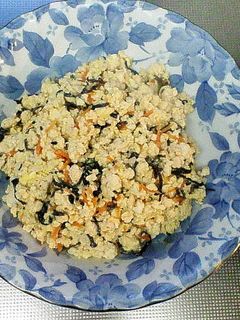 「炒り豆腐」-レシピのメイン写真