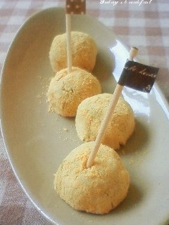 離乳食手づかみ☆さつまいものきな粉団子-レシピのメイン写真