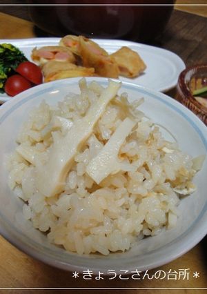 ルクで炊こう♪たけのこ炊き込みご飯-レシピのメイン写真