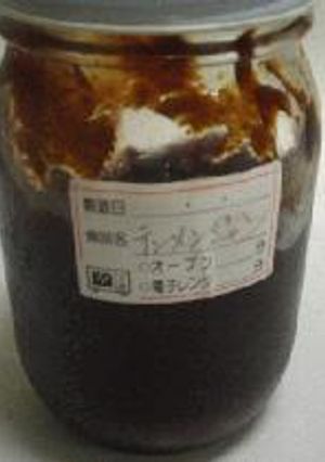 甜麺醤（テンメンジャン）-レシピのメイン写真