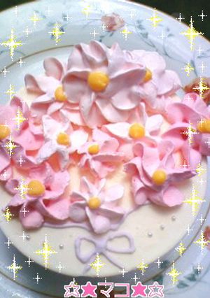 ＊ﾃﾞｺ飾りｹｰｷに6お花絞り＊-レシピのメイン写真