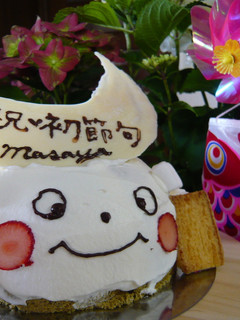 こどもの日・節句に❤ 兜ケーキ!!!-レシピのメイン写真