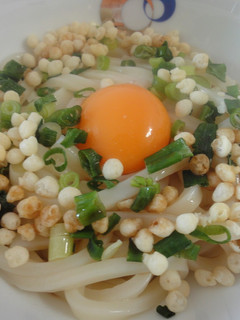 絶品♪あったか釜玉うどん-レシピのメイン写真