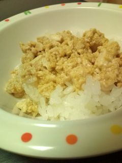 簡単!早い!節約!卵と豆腐の丼☆-レシピのメイン写真