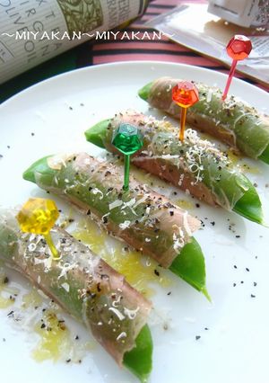簡単！スナップえんどうの生ハム巻き-レシピのメイン写真