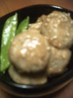 里芋の味噌和え-レシピのメイン写真