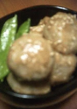 里芋の味噌和え-レシピのメイン写真