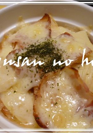 簡単！おつまみ的な筍とチーズ-レシピのメイン写真