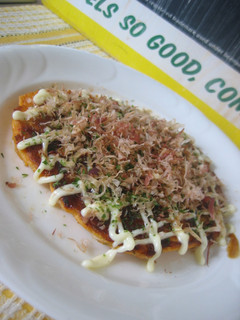 豚キムチのふんわりお焼き-レシピのメイン写真