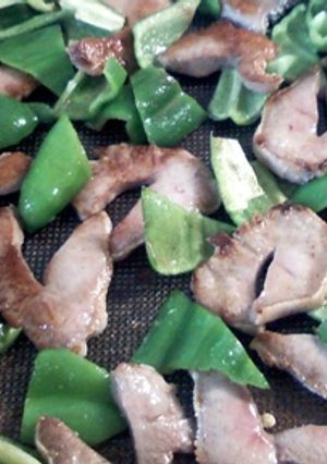 さっぱり美味しい♪　たん塩こしょうレモン-レシピのメイン写真