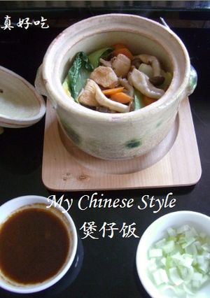 中華街のピリ辛、クセになる鶏釜飯-レシピのメイン写真