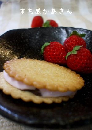 簡単おやつ♪１分でマシュチョコサンド-レシピのメイン写真