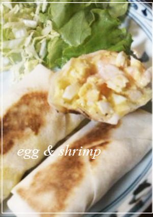 **エビと卵のタルタルチーズ春巻き**-レシピのメイン写真