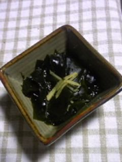 ☆わかめのおひたし生姜味☆-レシピのメイン写真