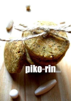 *ざくざく　*　ほうじ茶クッキー*-レシピのメイン写真