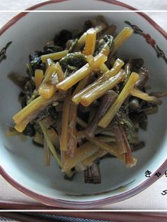 キャラブキの甘辛煮-レシピのメイン写真