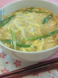 卵と長芋のあんかけうどん(ご飯)-レシピのメイン写真