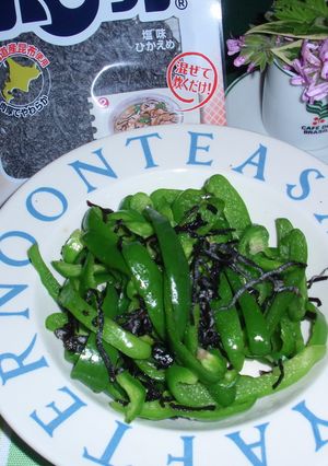 ピーマンの塩昆布和え-レシピのメイン写真