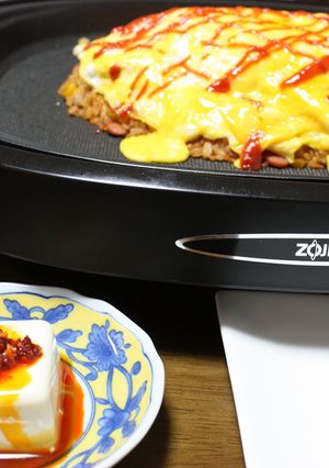 ～休日のお昼～ホットプレートでオムライス-レシピのメイン写真