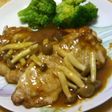 豚肉のしょうが焼き 肉の旨みをそのままに