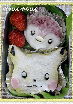 キャラ弁☆ピカチュウ＆ポッチャマサンド-レシピのメイン写真