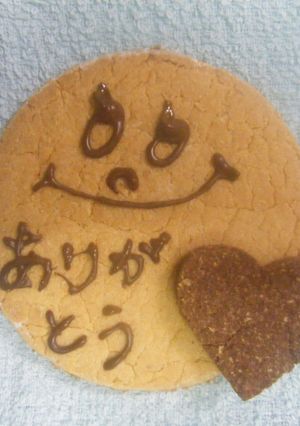 おから＆蜂蜜で☆美肌＆ダイエットクッキー-レシピのメイン写真
