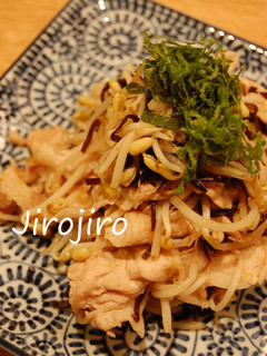 旨味さっぱり❤しそ昆布生姜焼き-レシピのメイン写真